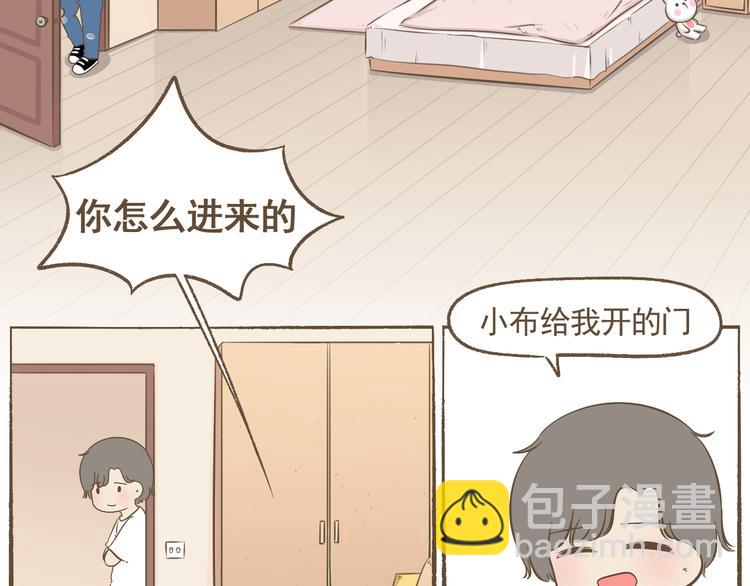 【二】第22话 没有想到会这样-第87话
