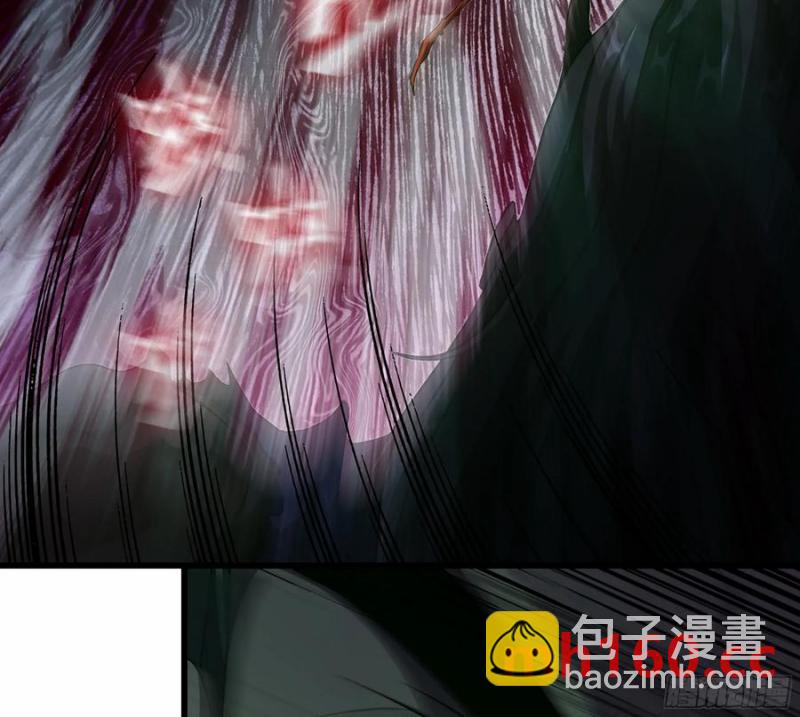 🍘伪仙 09- 迷失神志 第28页