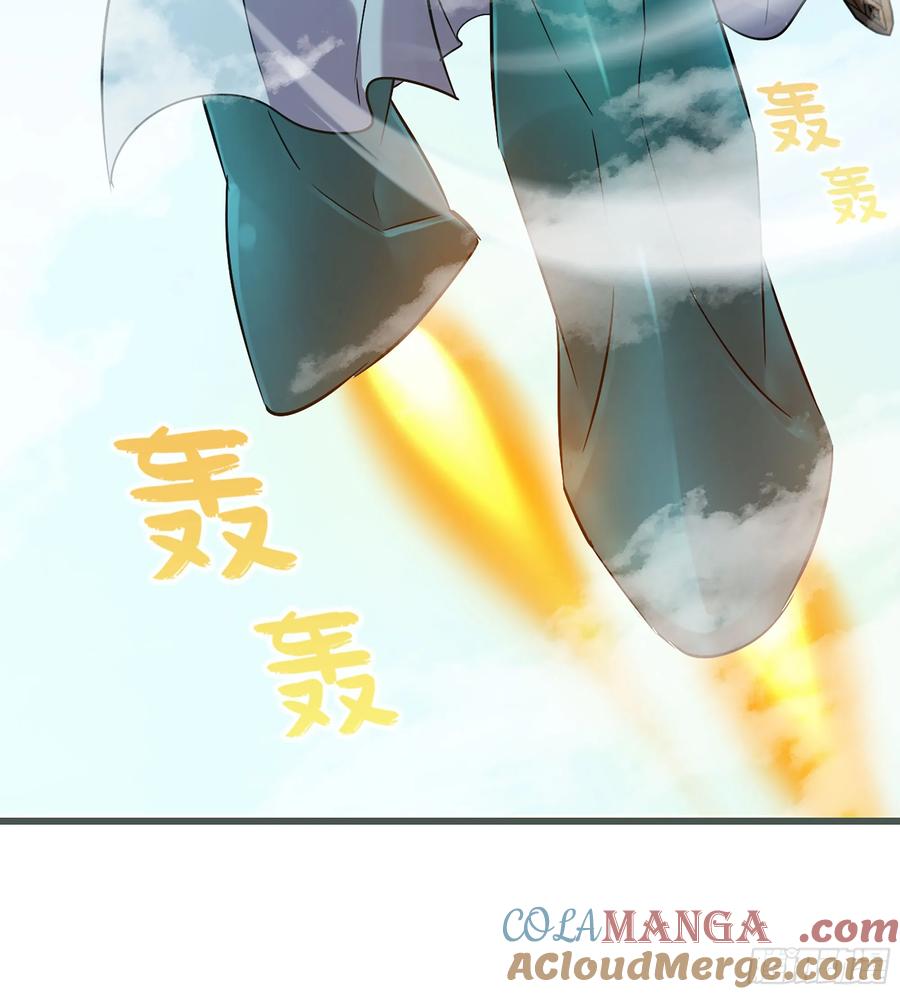 🍘伪仙 21-卸下伪装 第37页