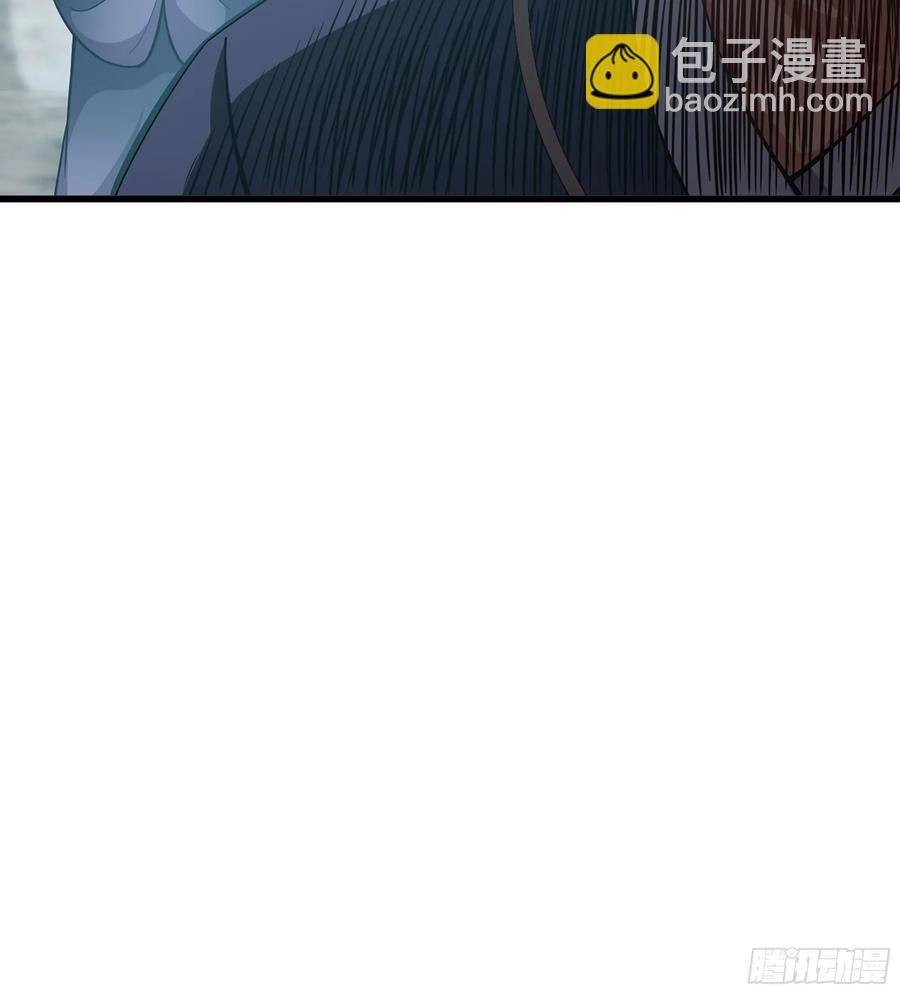 🍘伪仙 23- 螳螂捕蝉 第10页