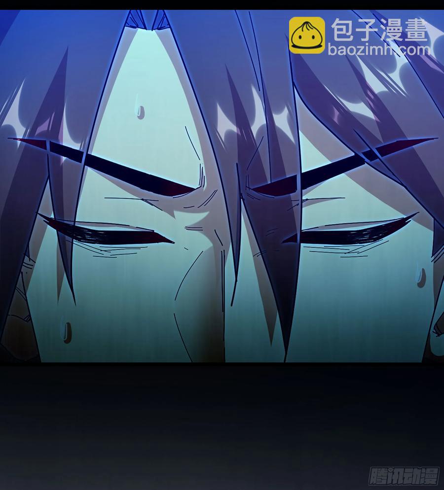 🍘伪仙 27- 不死尊者 第31页