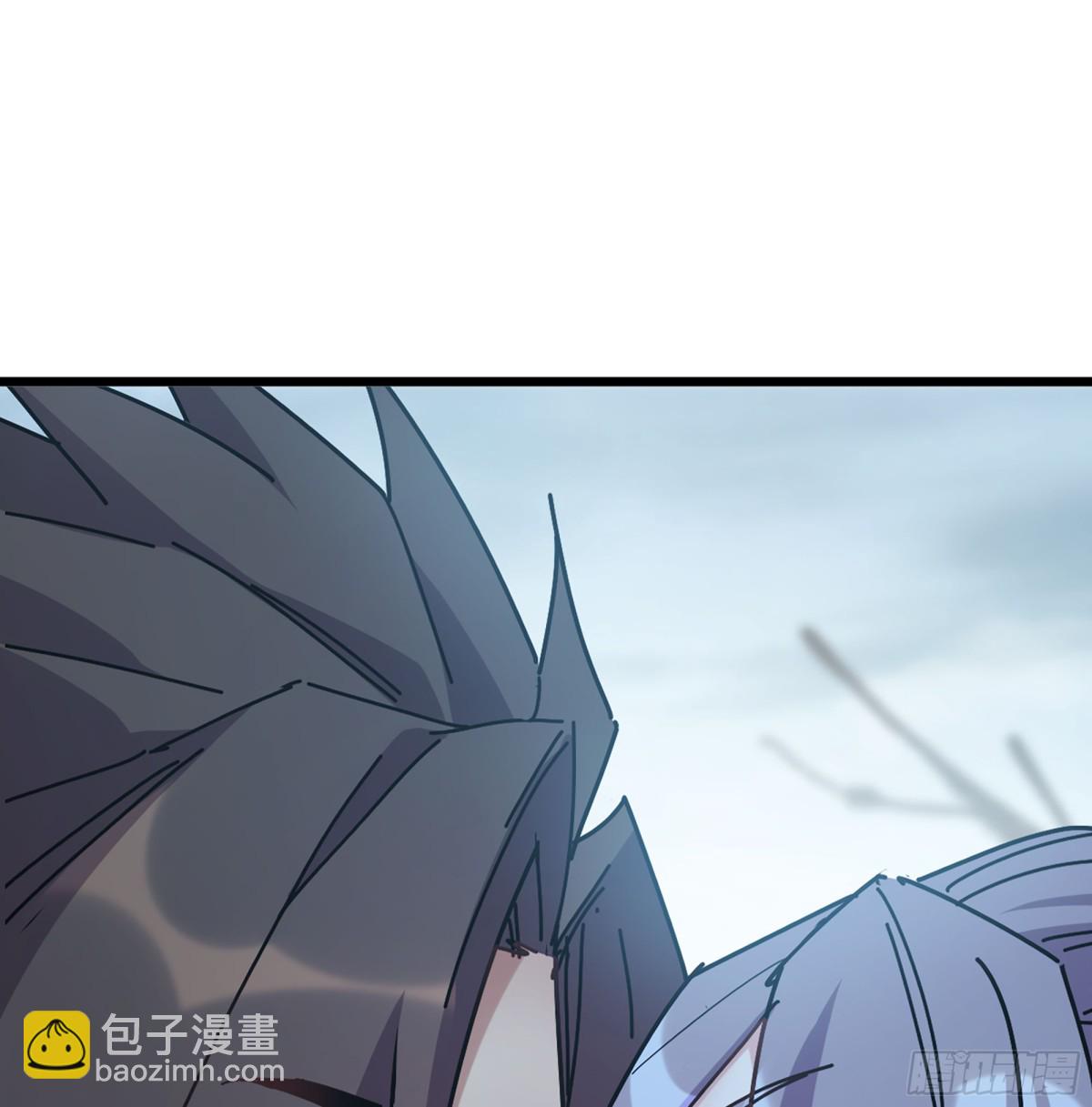 🍘伪仙 34- 黄衣圣主 第38页