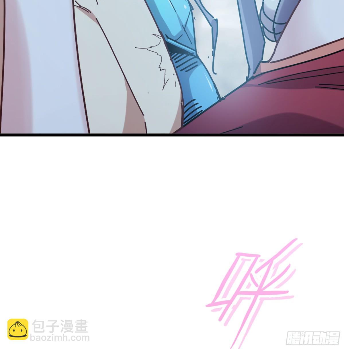 🍘伪仙 34- 黄衣圣主 第40页