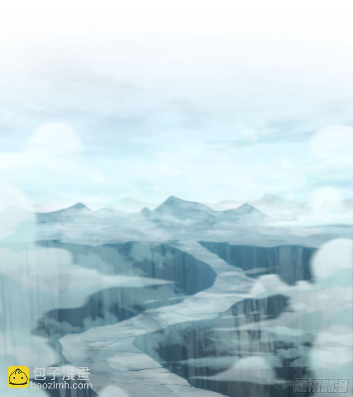 🍘伪仙 38- 师尊 第14页