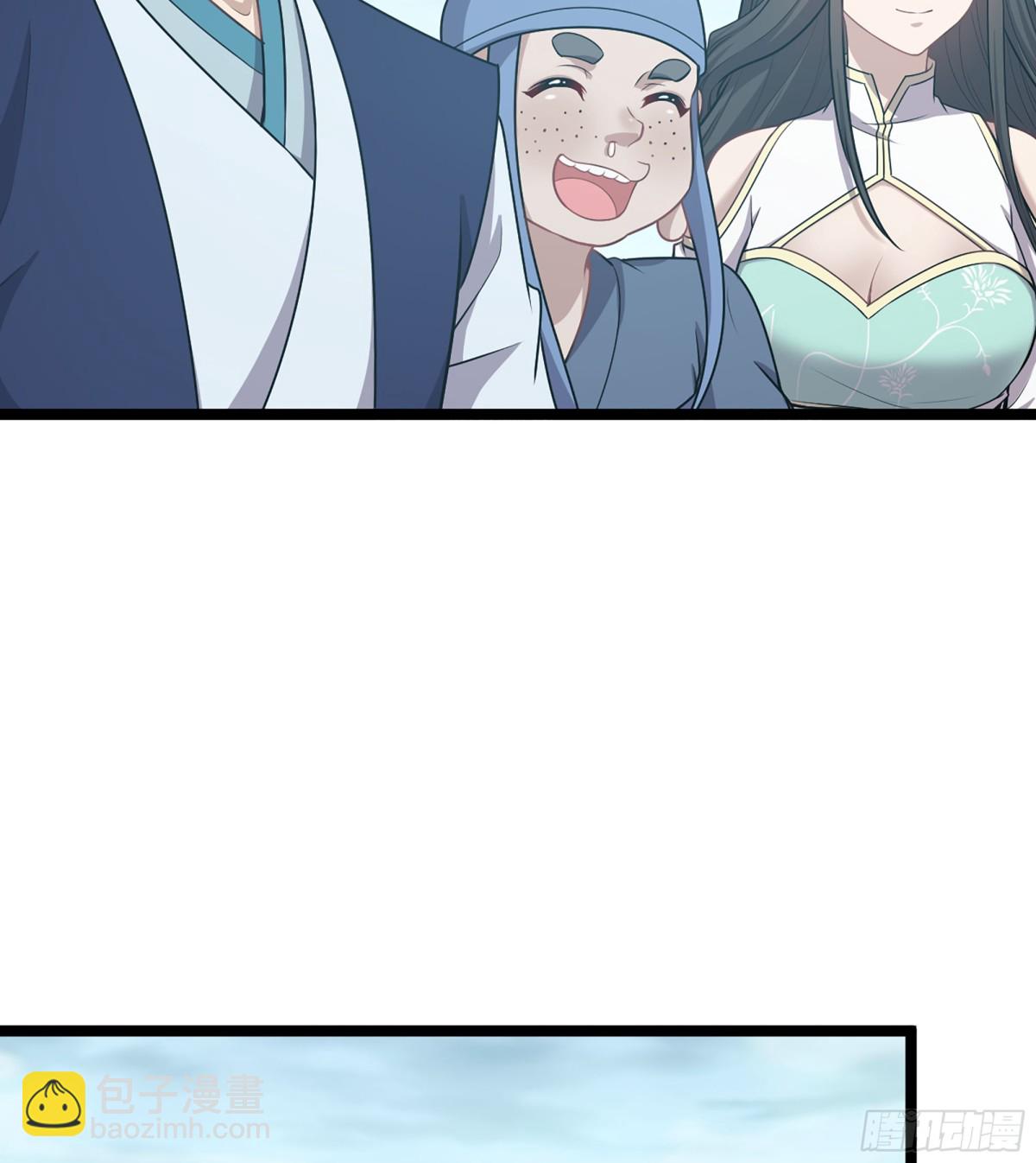 🍘伪仙 38- 师尊 第18页