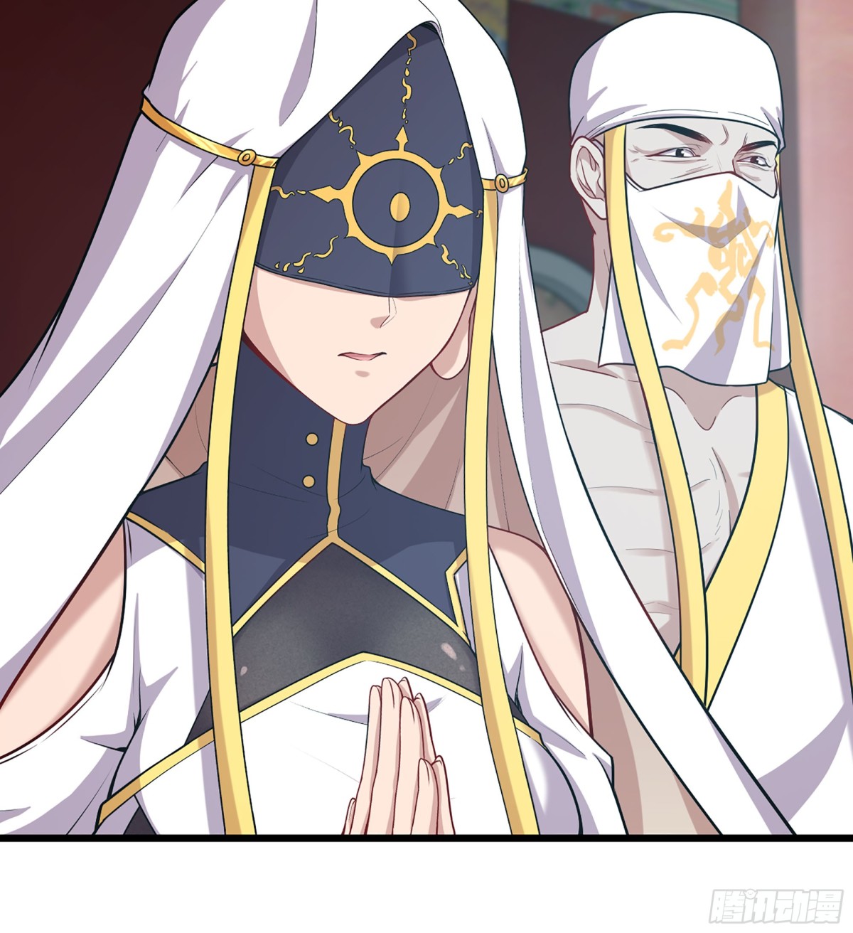🍘伪仙 38- 师尊 第8页