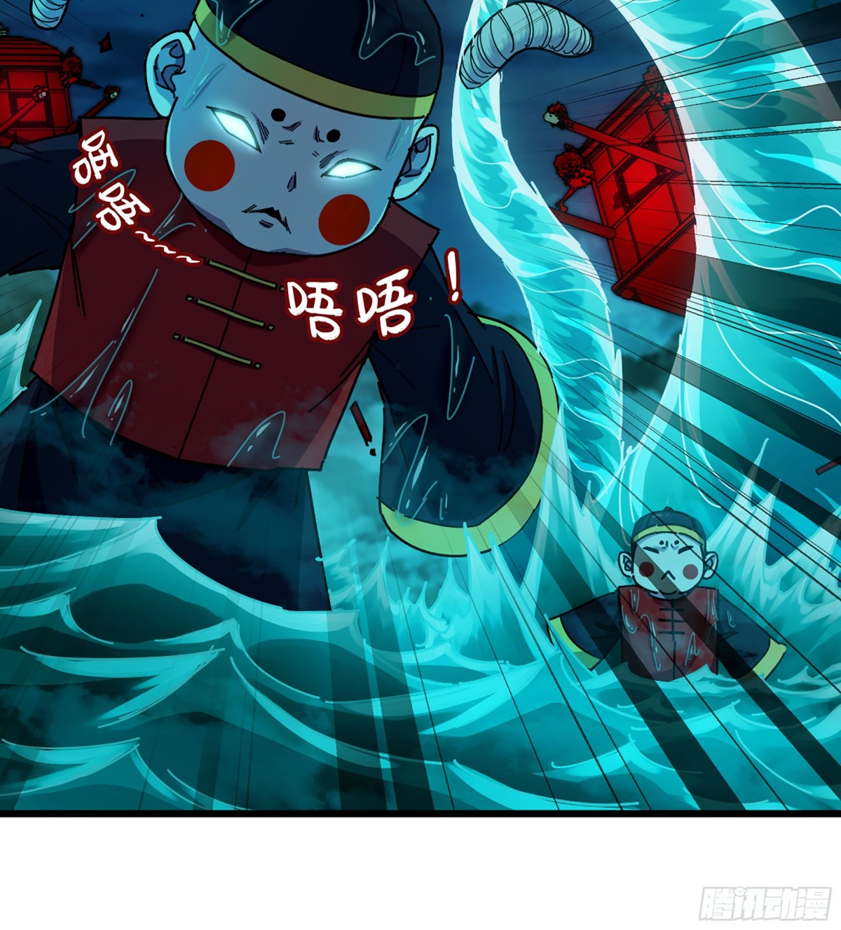 🍘伪仙 42- 海上堡垒 第43页