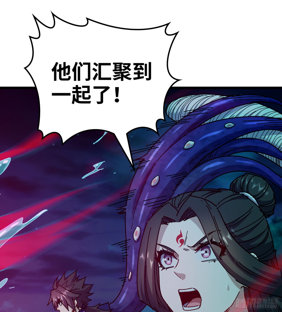 🍘伪仙 42- 海上堡垒 第46页
