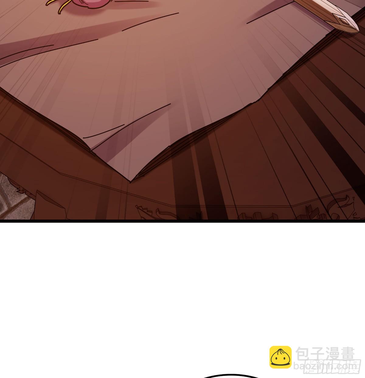 🍘伪仙 44- 解毒丹药 第39页