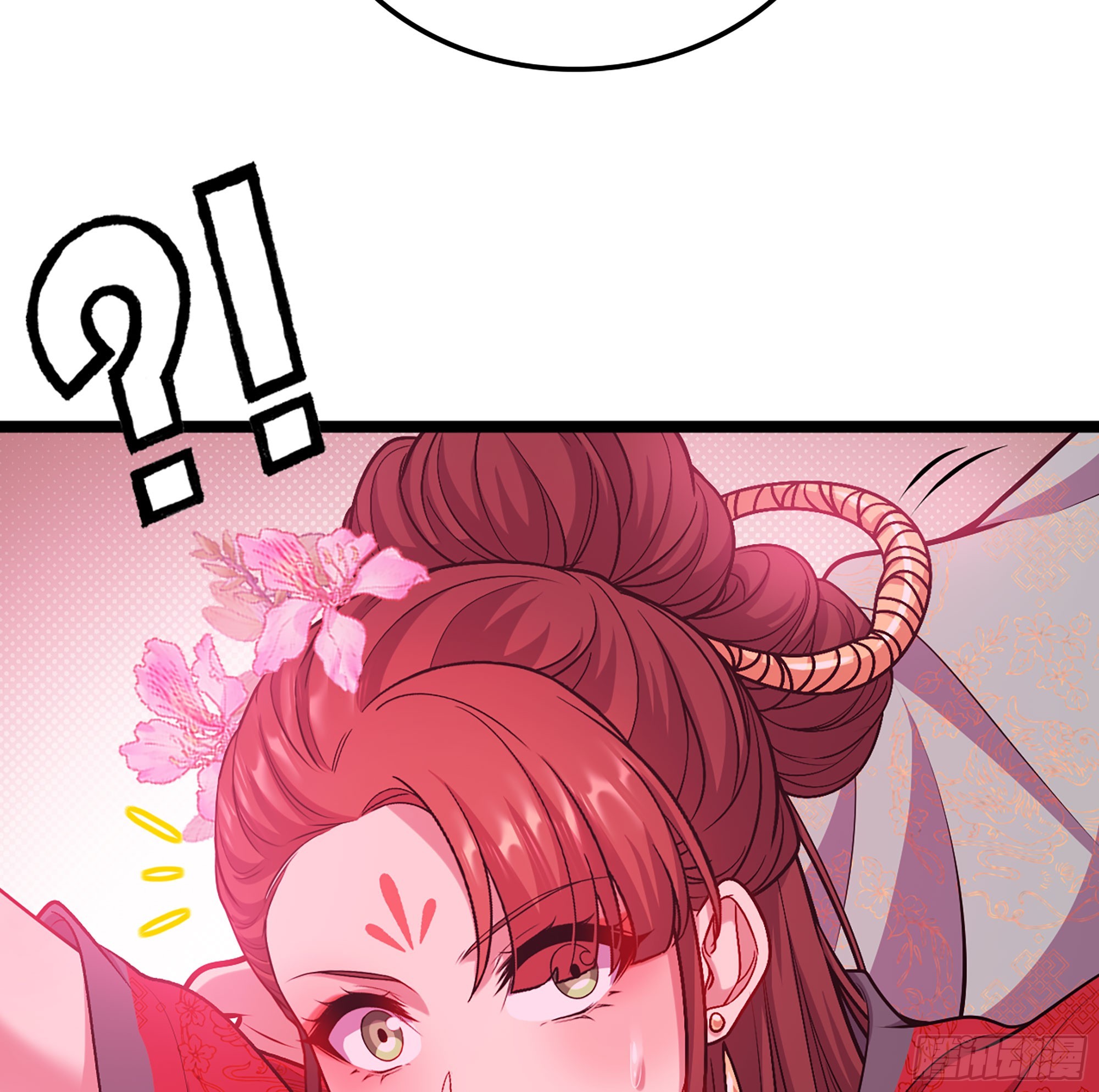 🍘伪仙 48- 相认 第10页