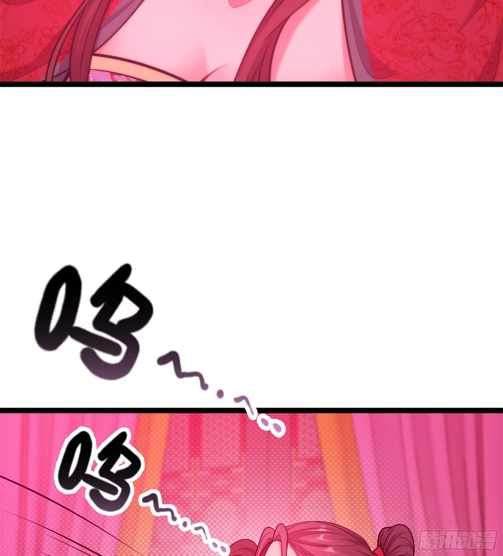🍘伪仙 48- 相认 第19页