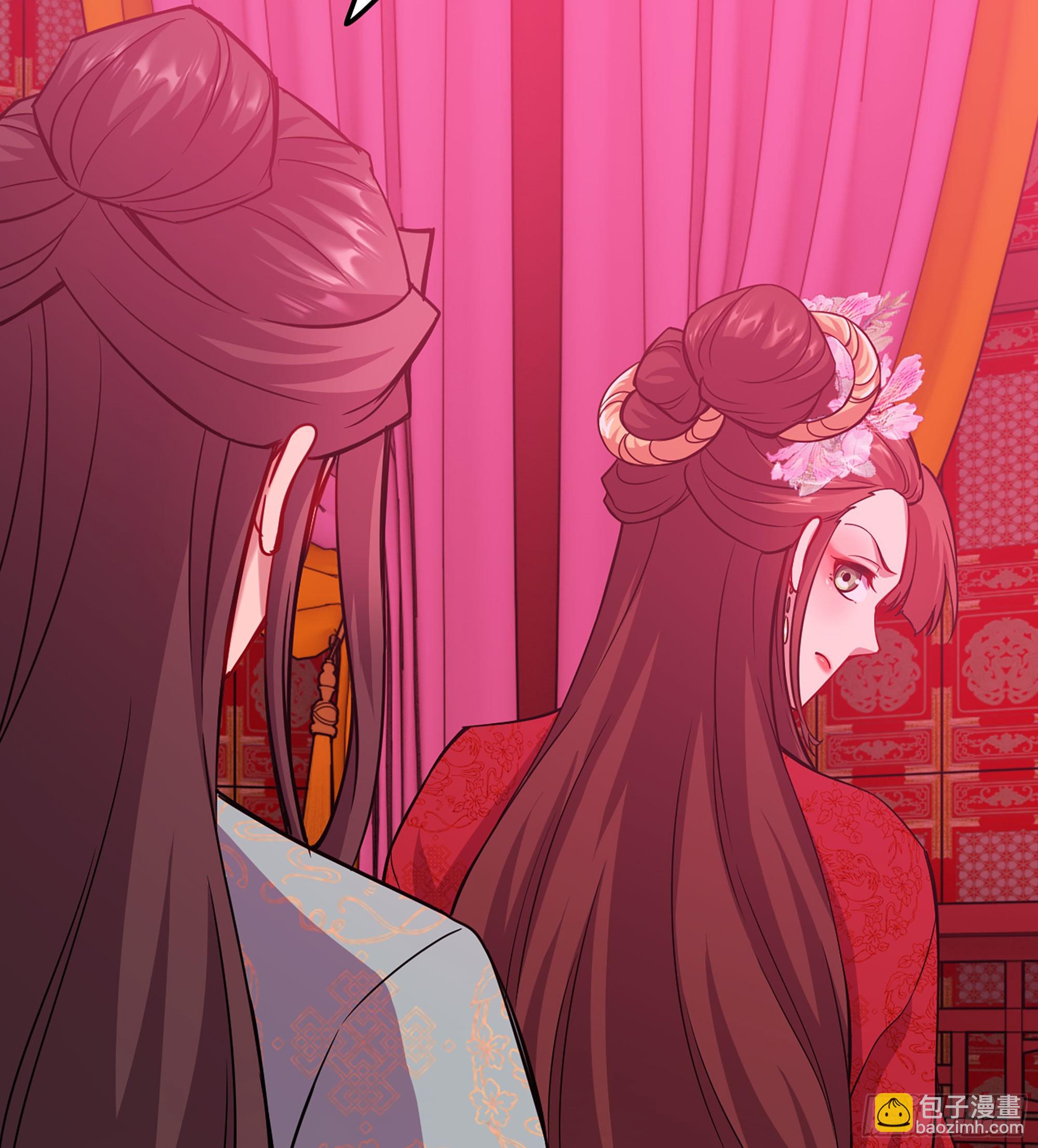 🍘伪仙 48- 相认 第26页