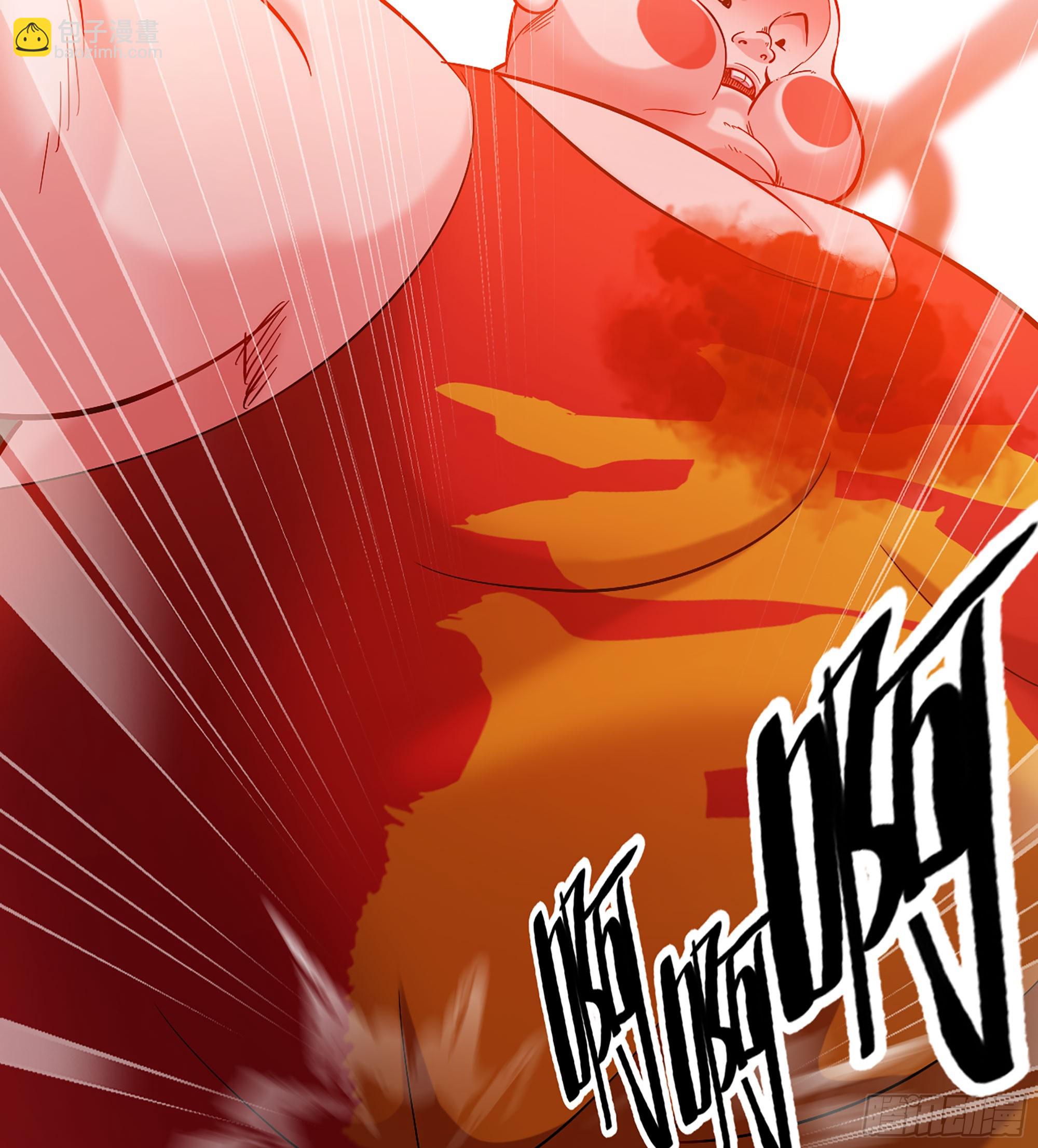 🍘伪仙 50- 交换玩伴 第11页