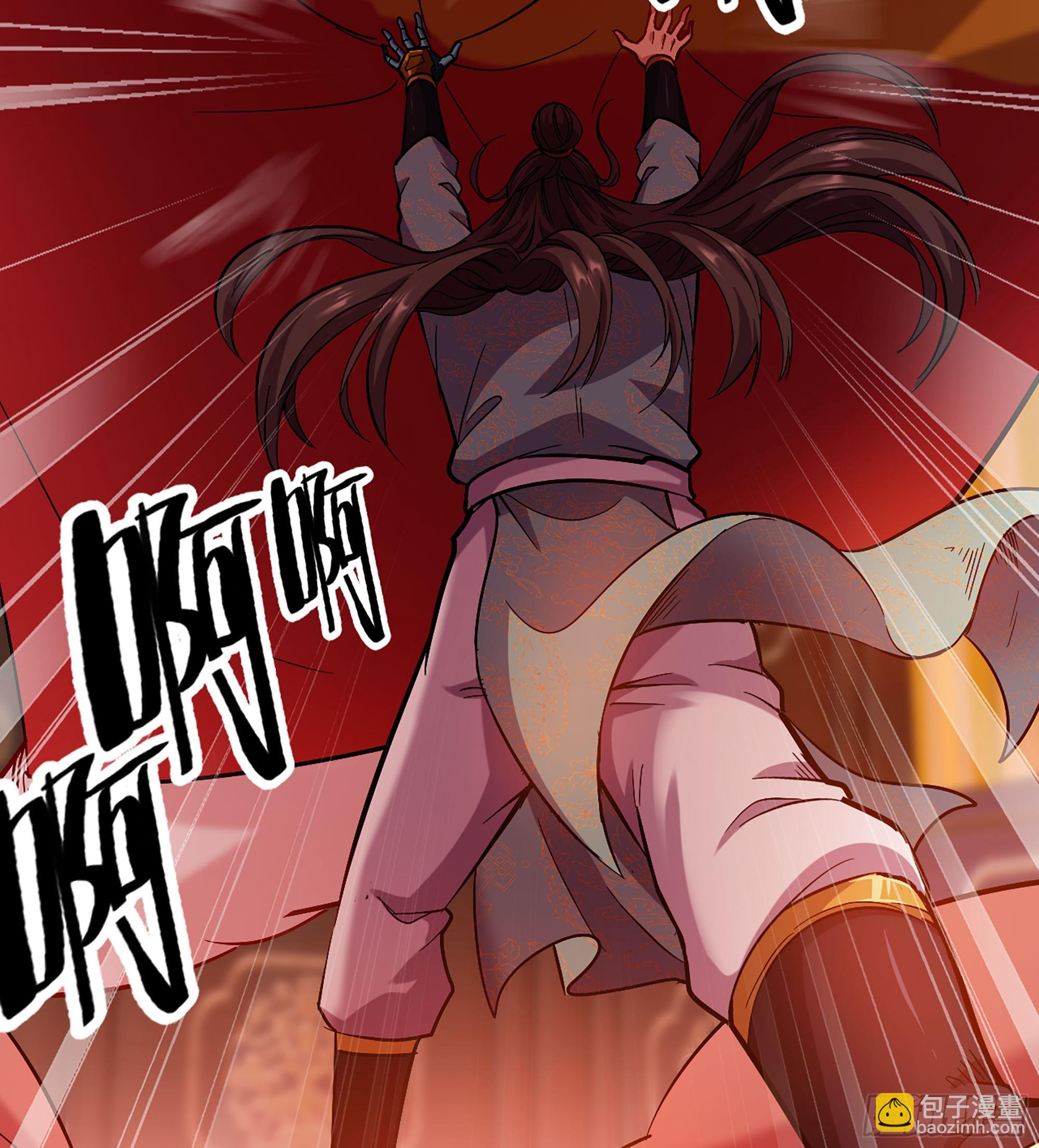 🍘伪仙 50- 交换玩伴 第12页