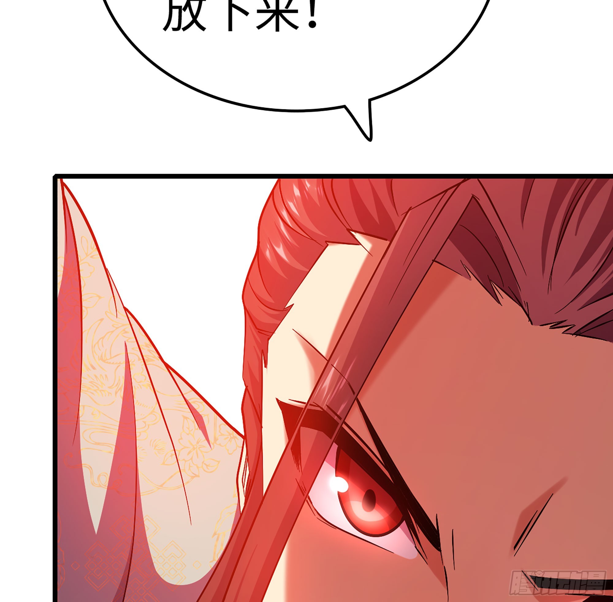 🍘伪仙 50- 交换玩伴 第27页