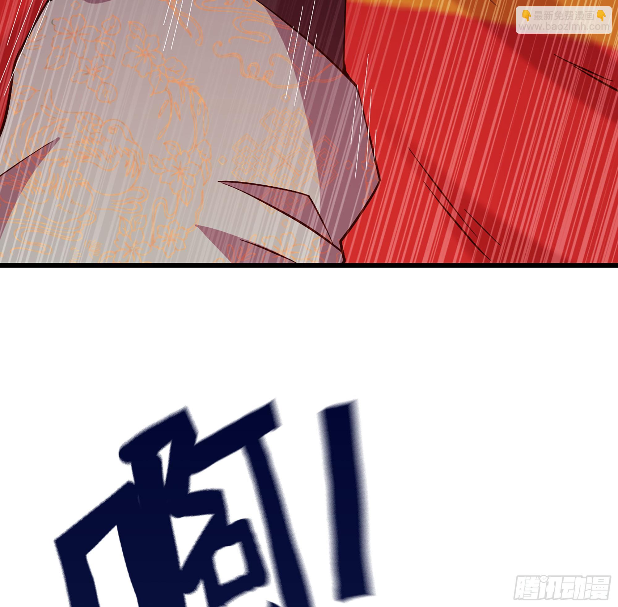 🍘伪仙 50- 交换玩伴 第31页
