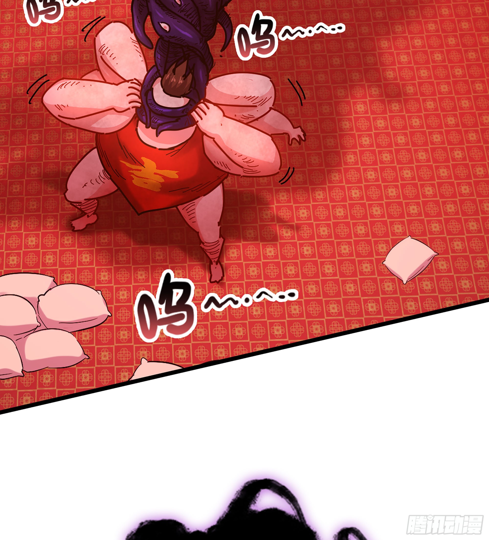 🍘伪仙 52- 小宝 第16页