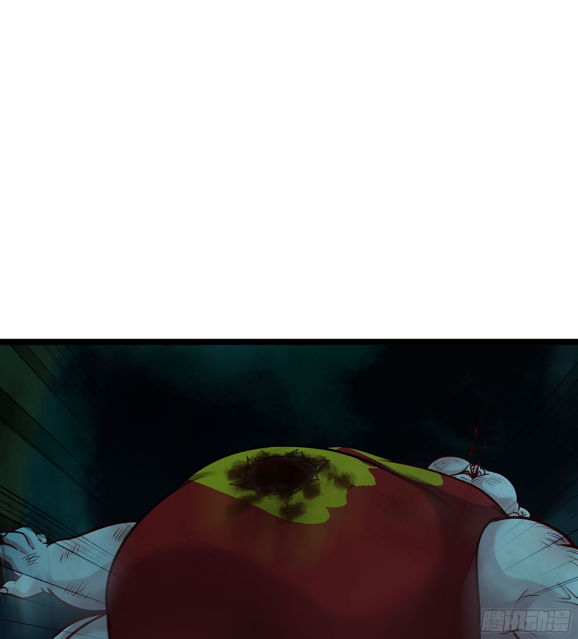 🍘伪仙 52- 小宝 第44页