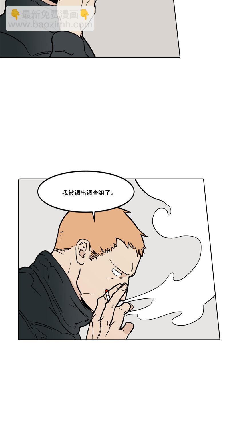 第1话 --第1话
