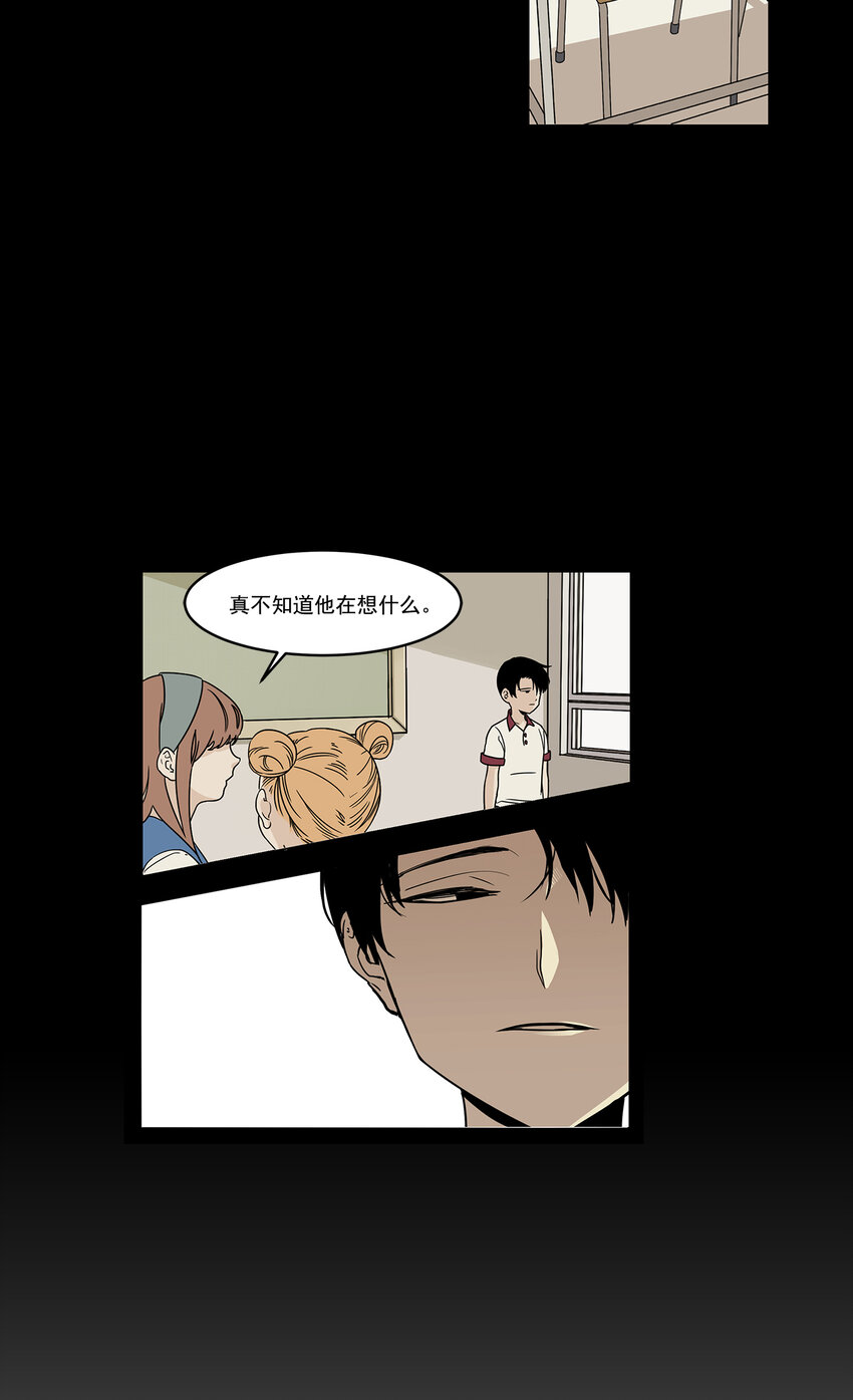 第1话 --第1话