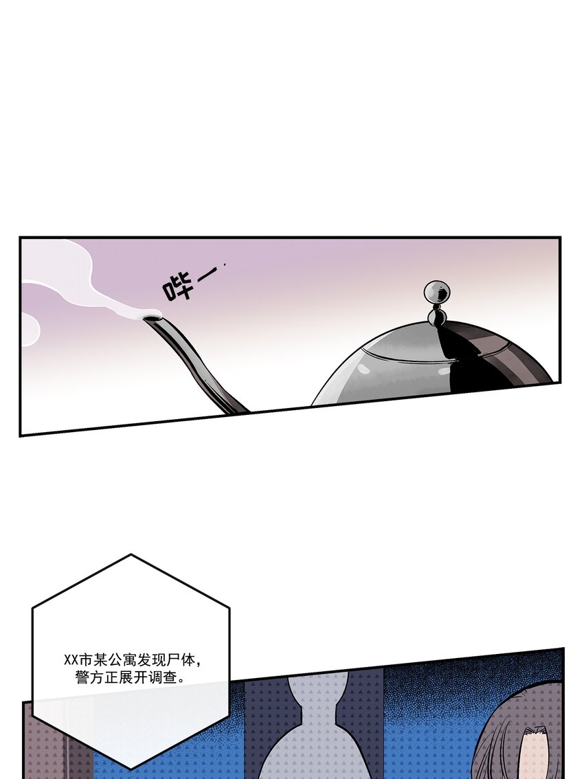 第101话 --第101话