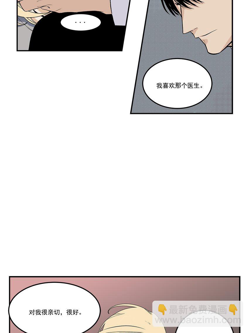 第101话 --第101话