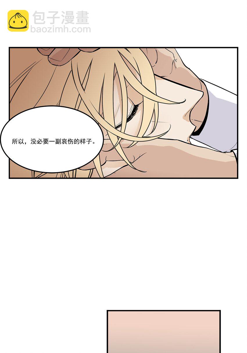 第101话 --第101话