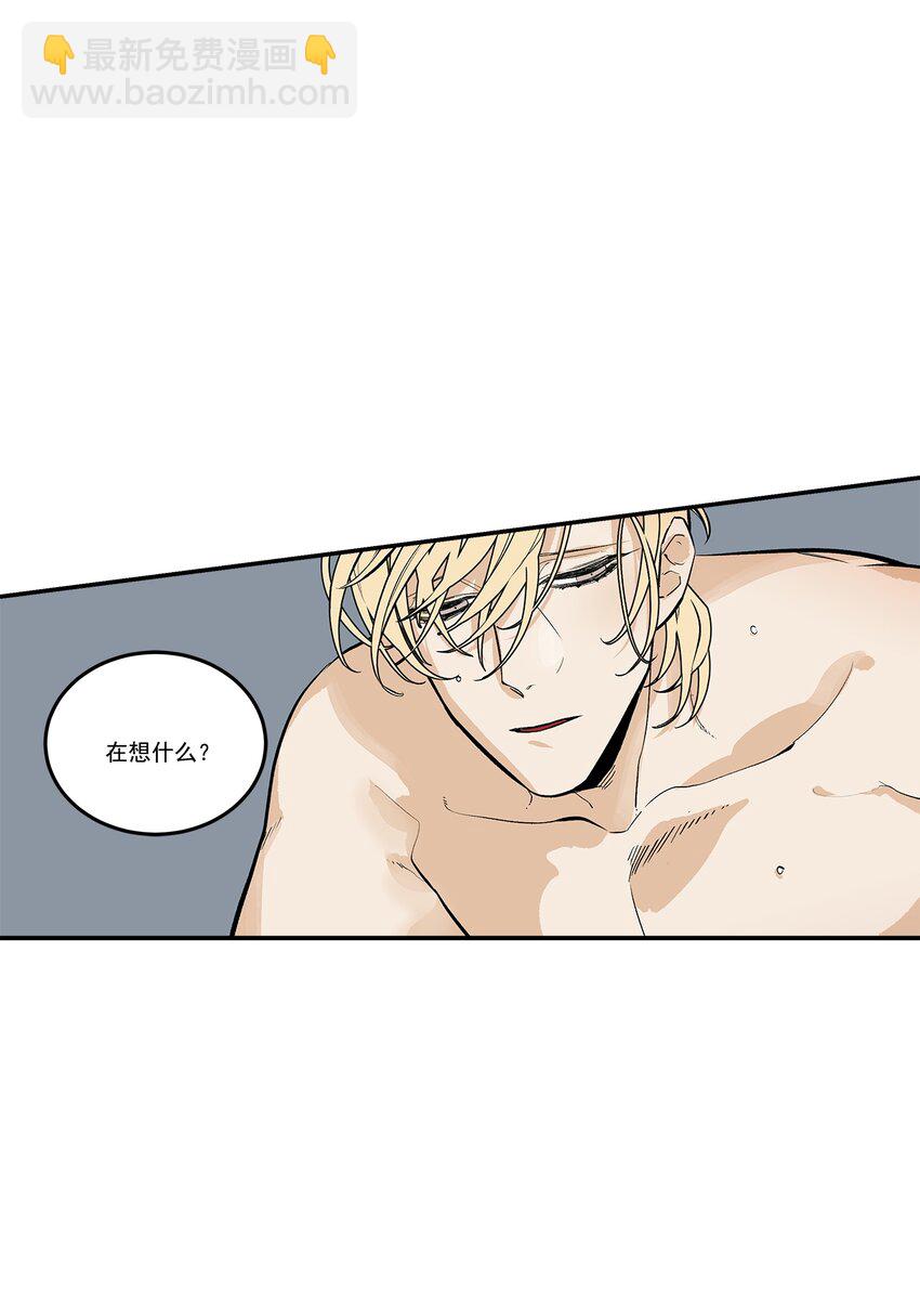 第101话 --第101话