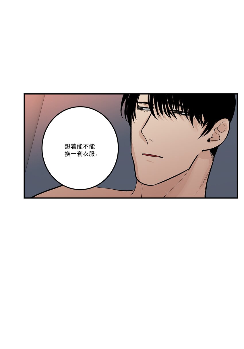 第101话 --第101话