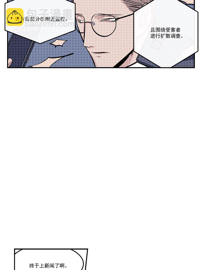 第101话 --第101话