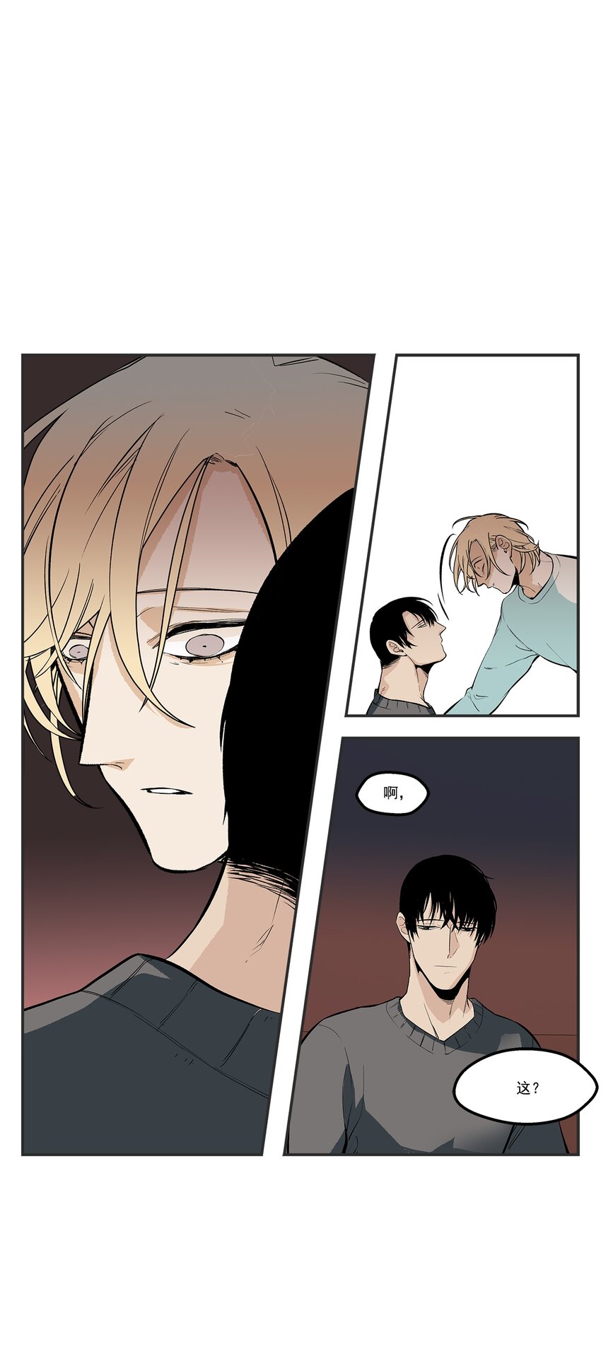 第103话 --第103话