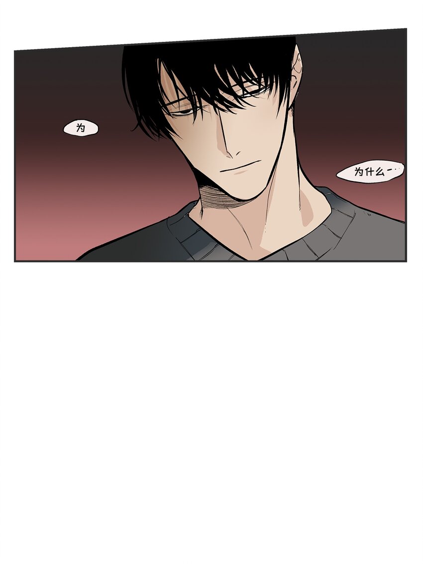 第103话 --第103话