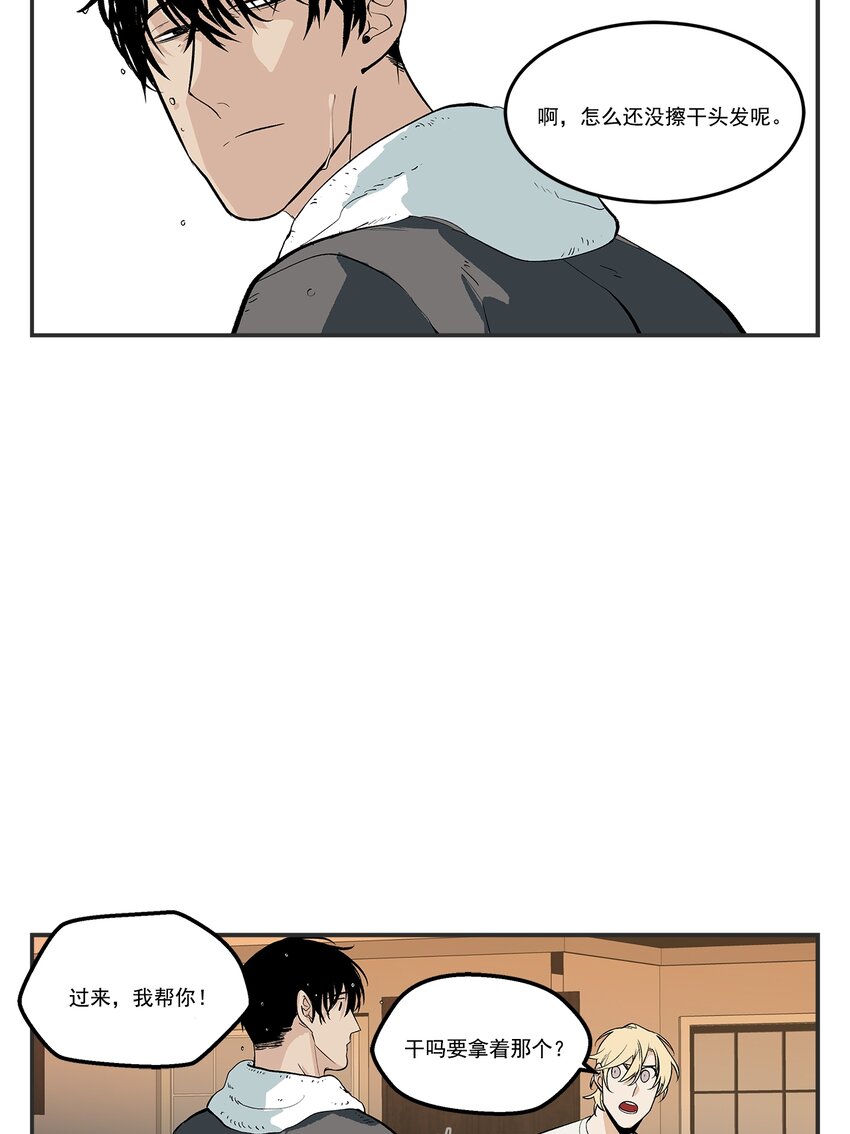 第103话 --第103话
