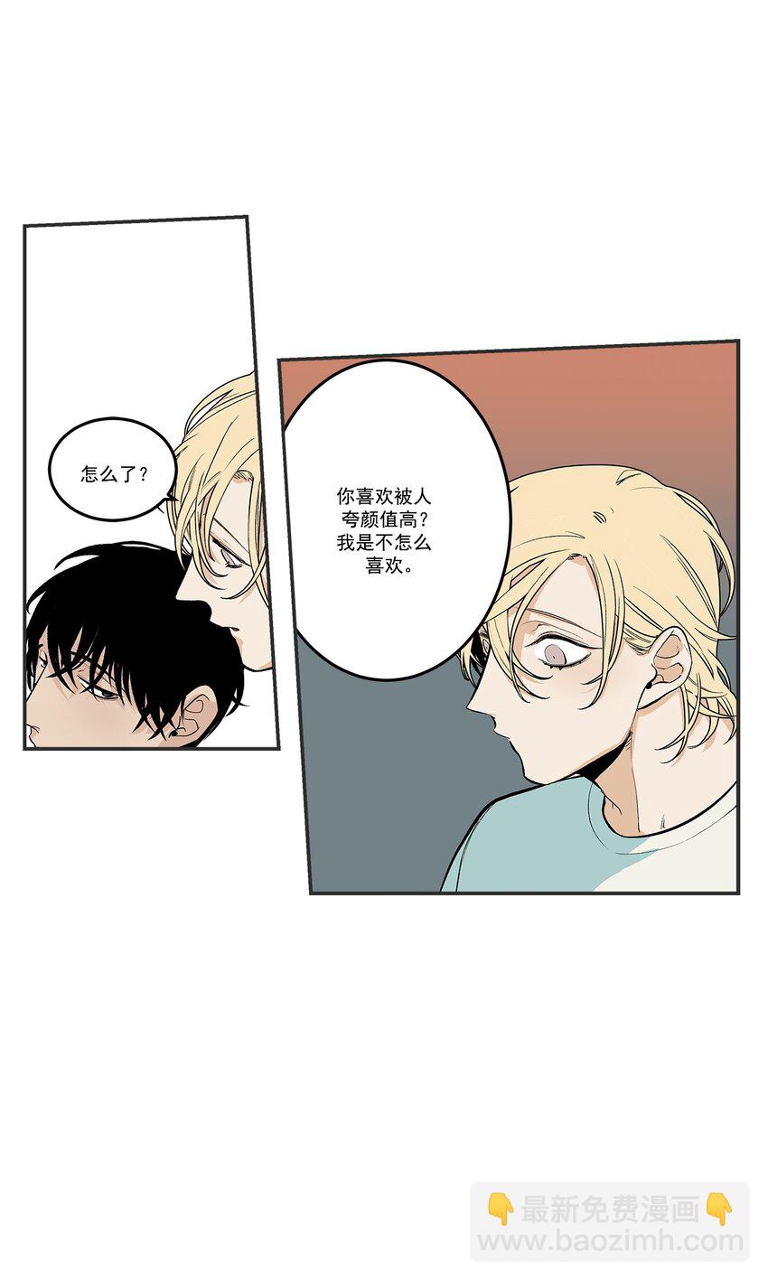 第103话 --第103话
