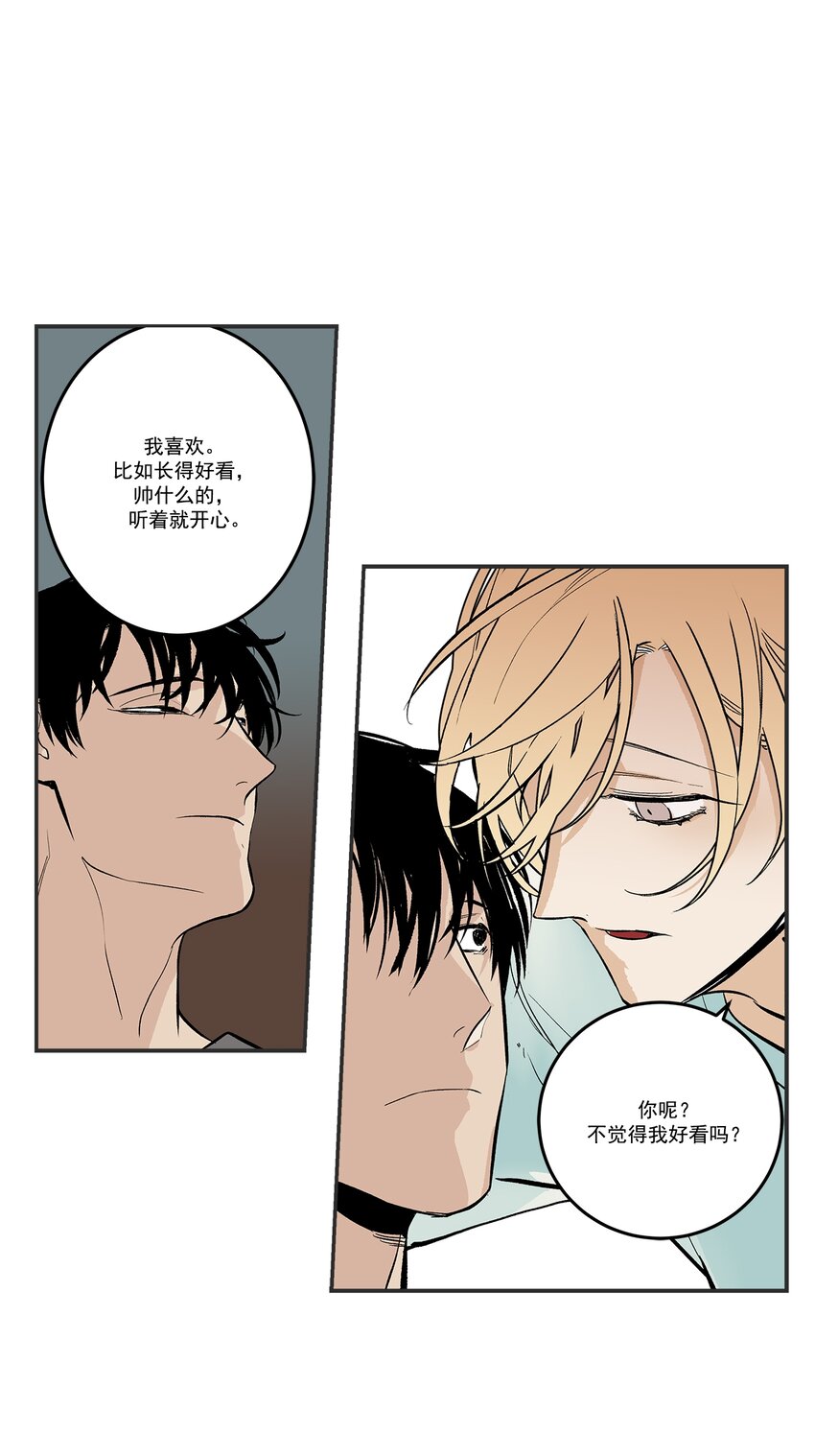 第103话 --第103话