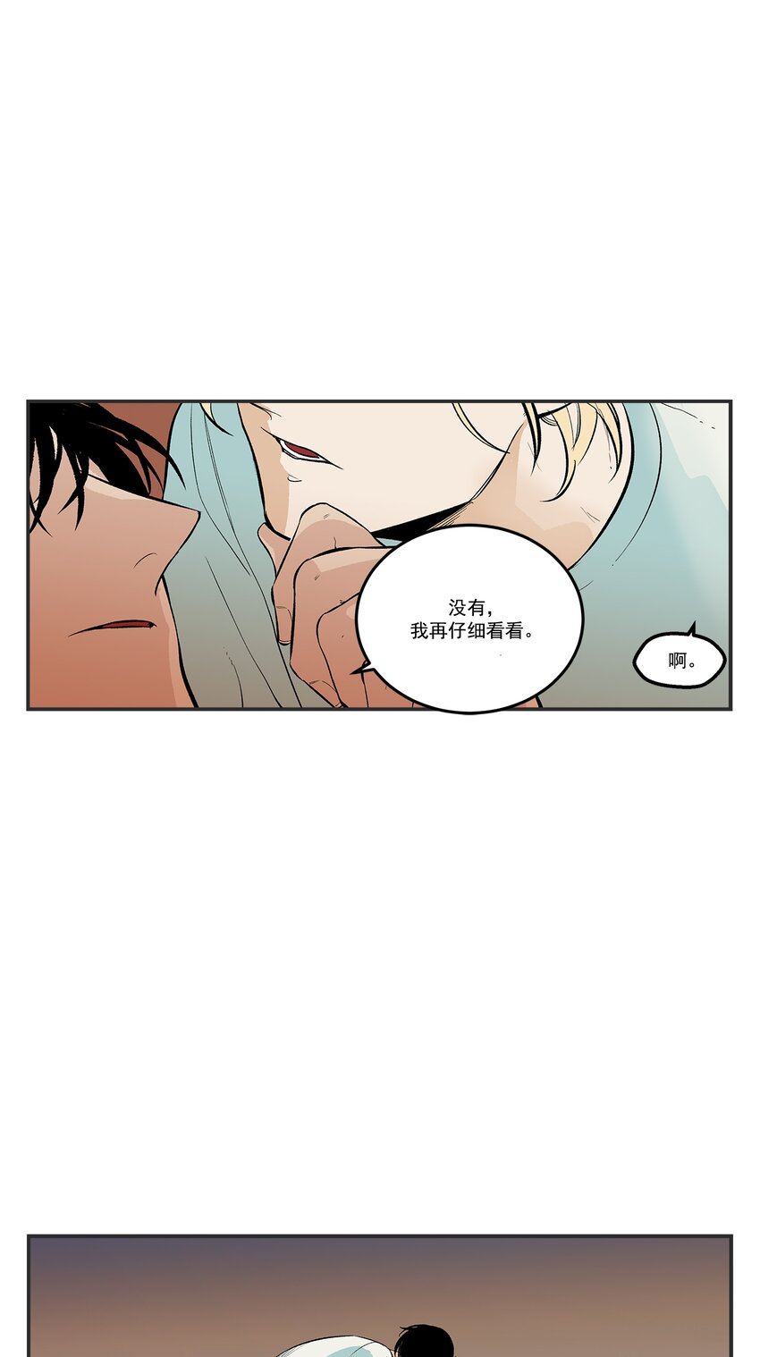 第103话 --第103话
