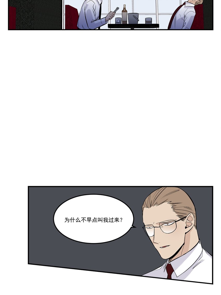 第105话 --第105话