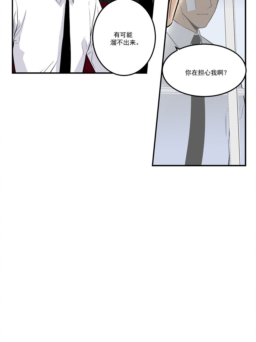 第105话 --第105话