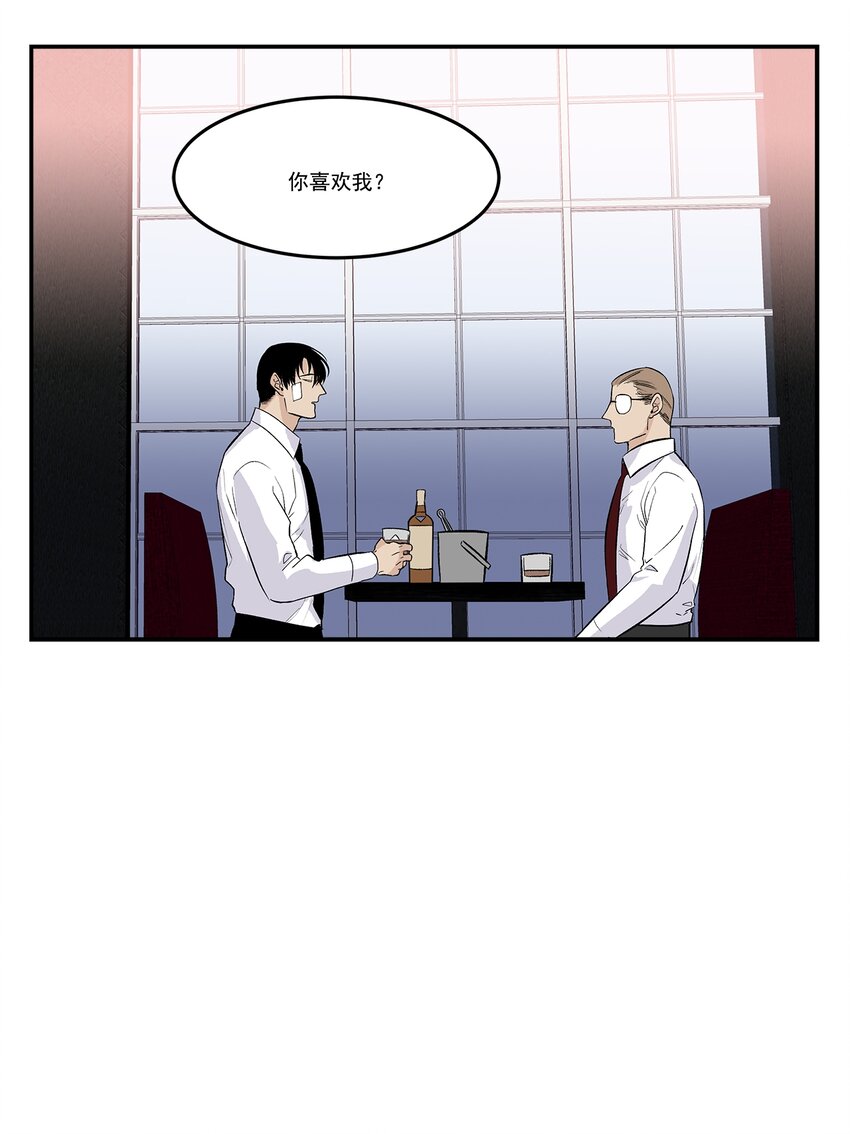 第105话 --第105话