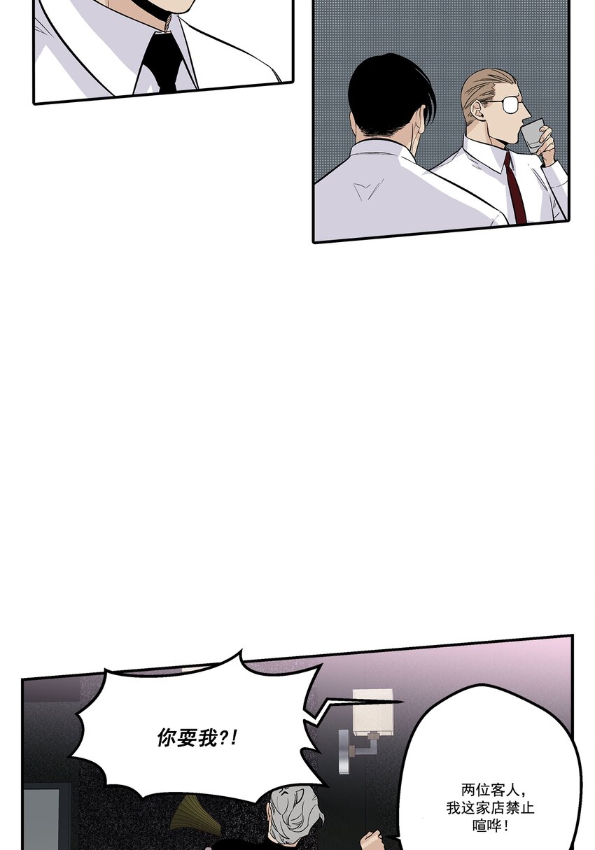 第105话 --第105话