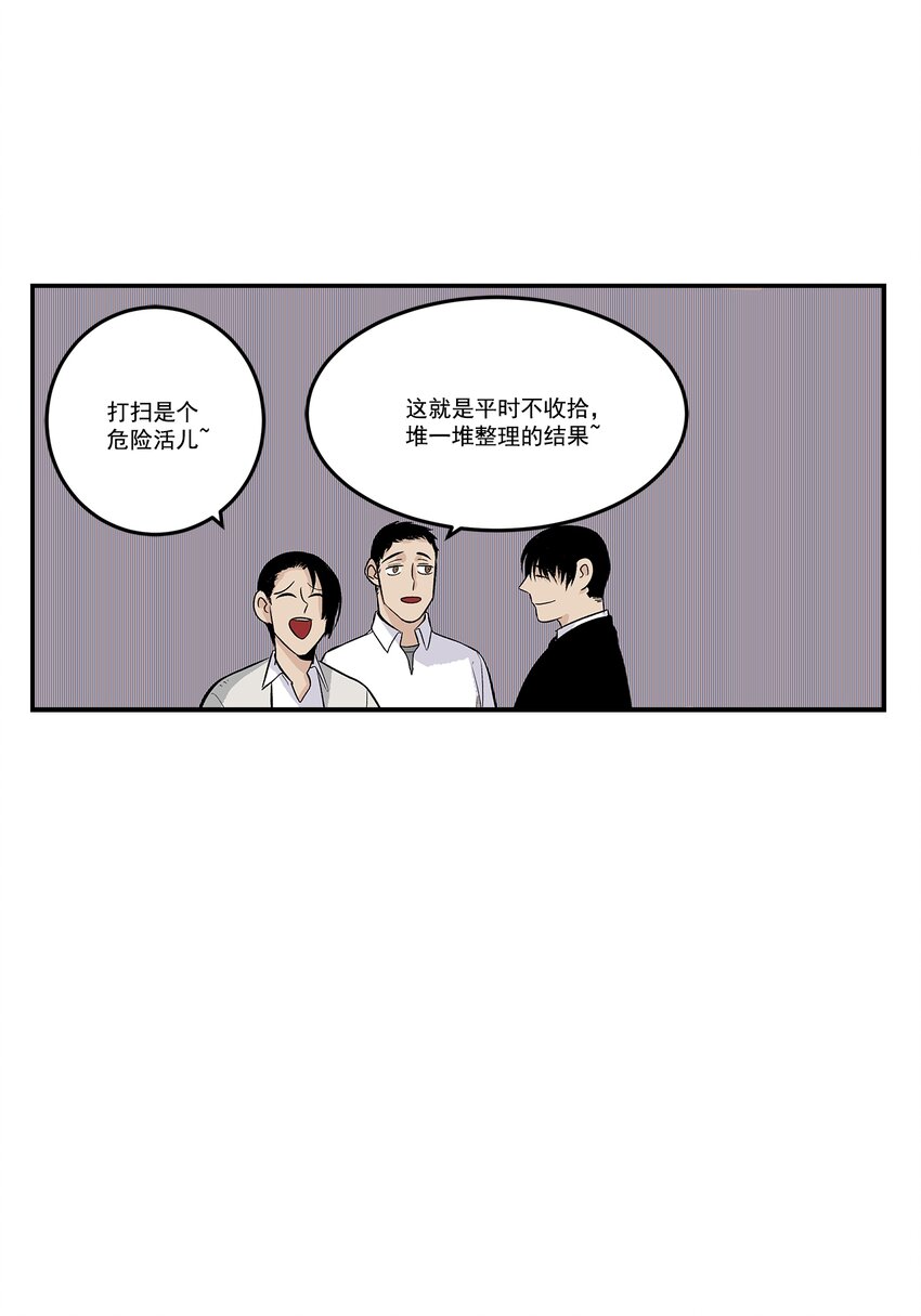 第105话 --第105话