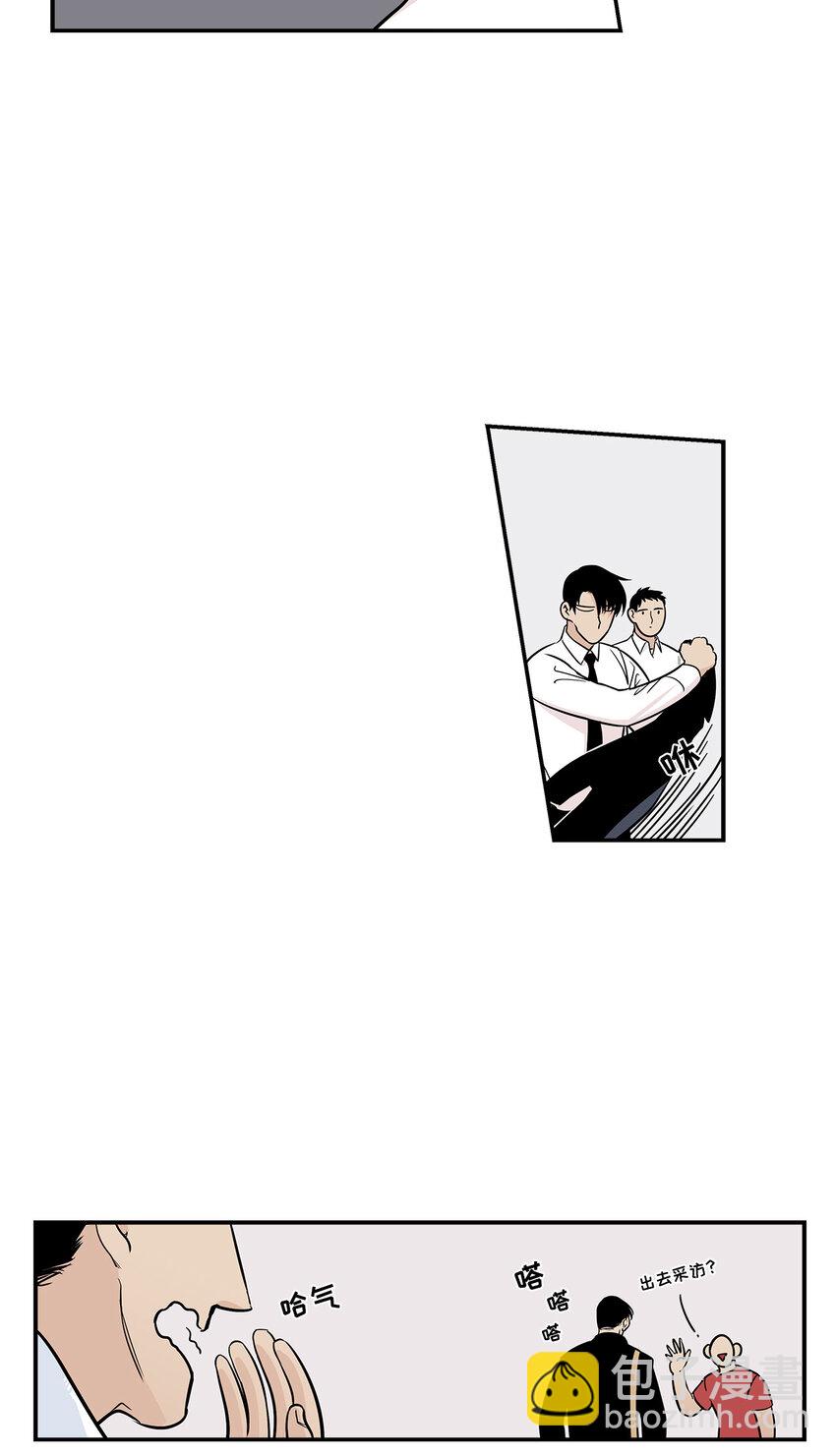 第13话 --第13话