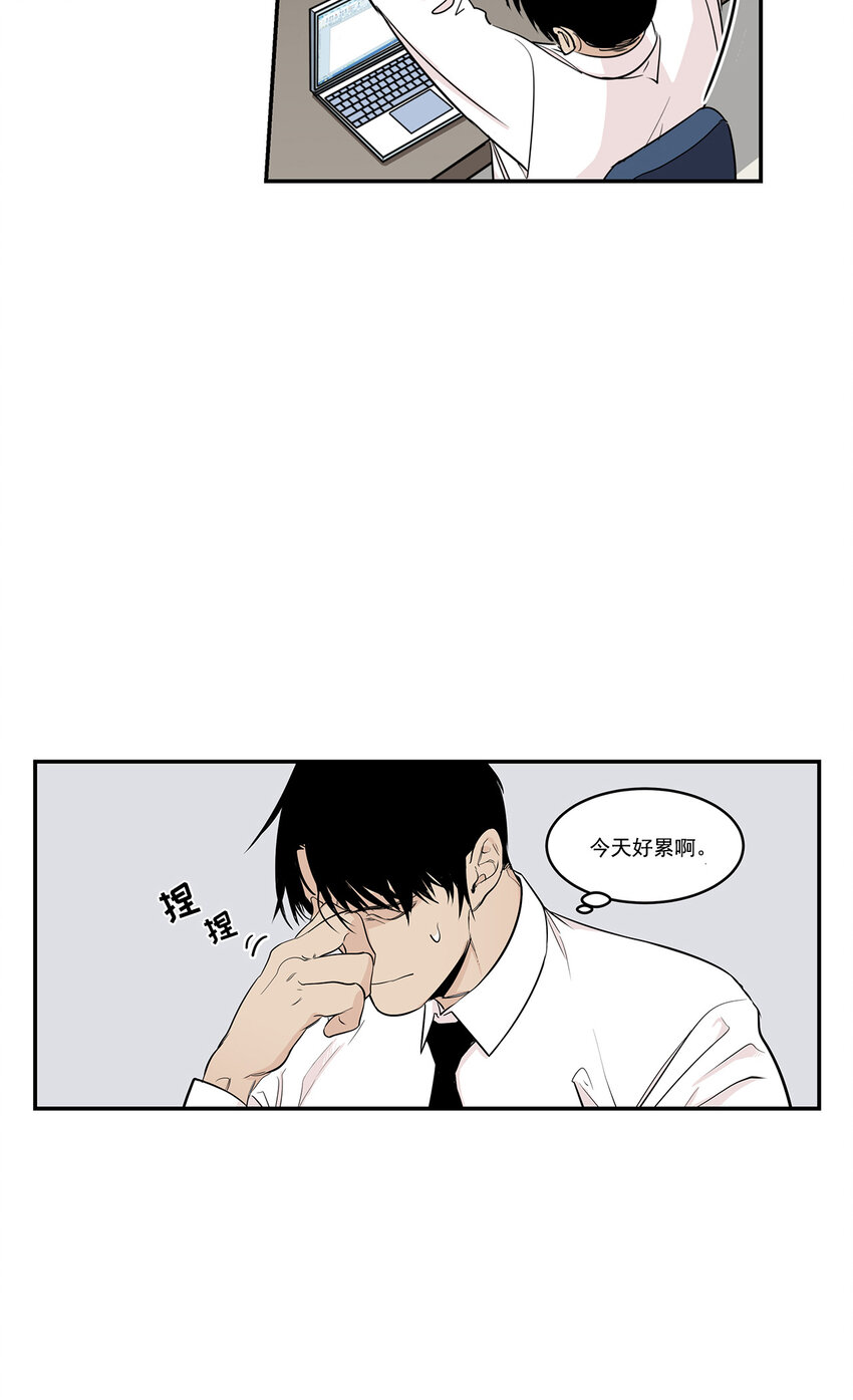 第13话 --第13话