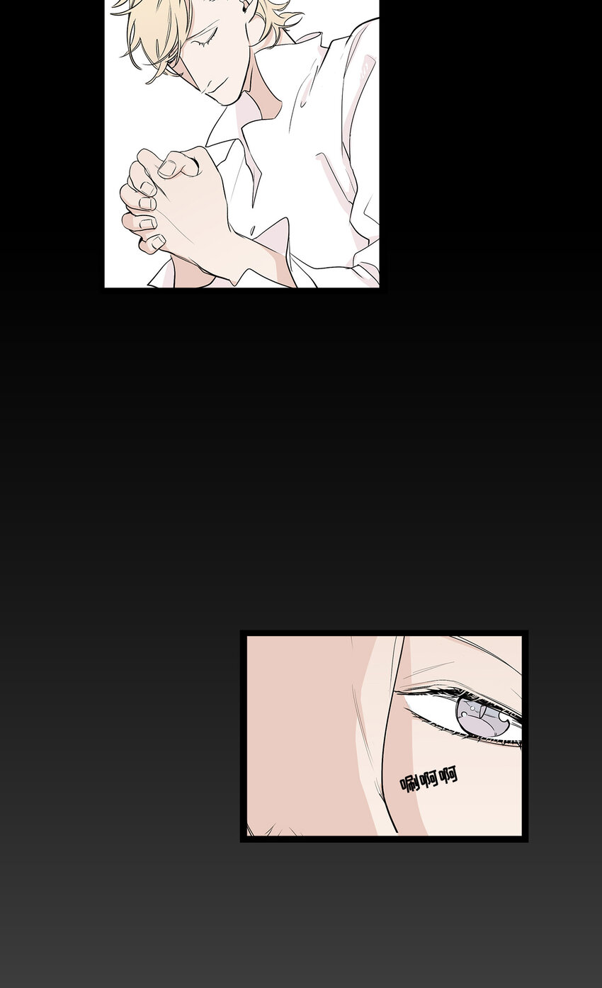 第17话 --第17话