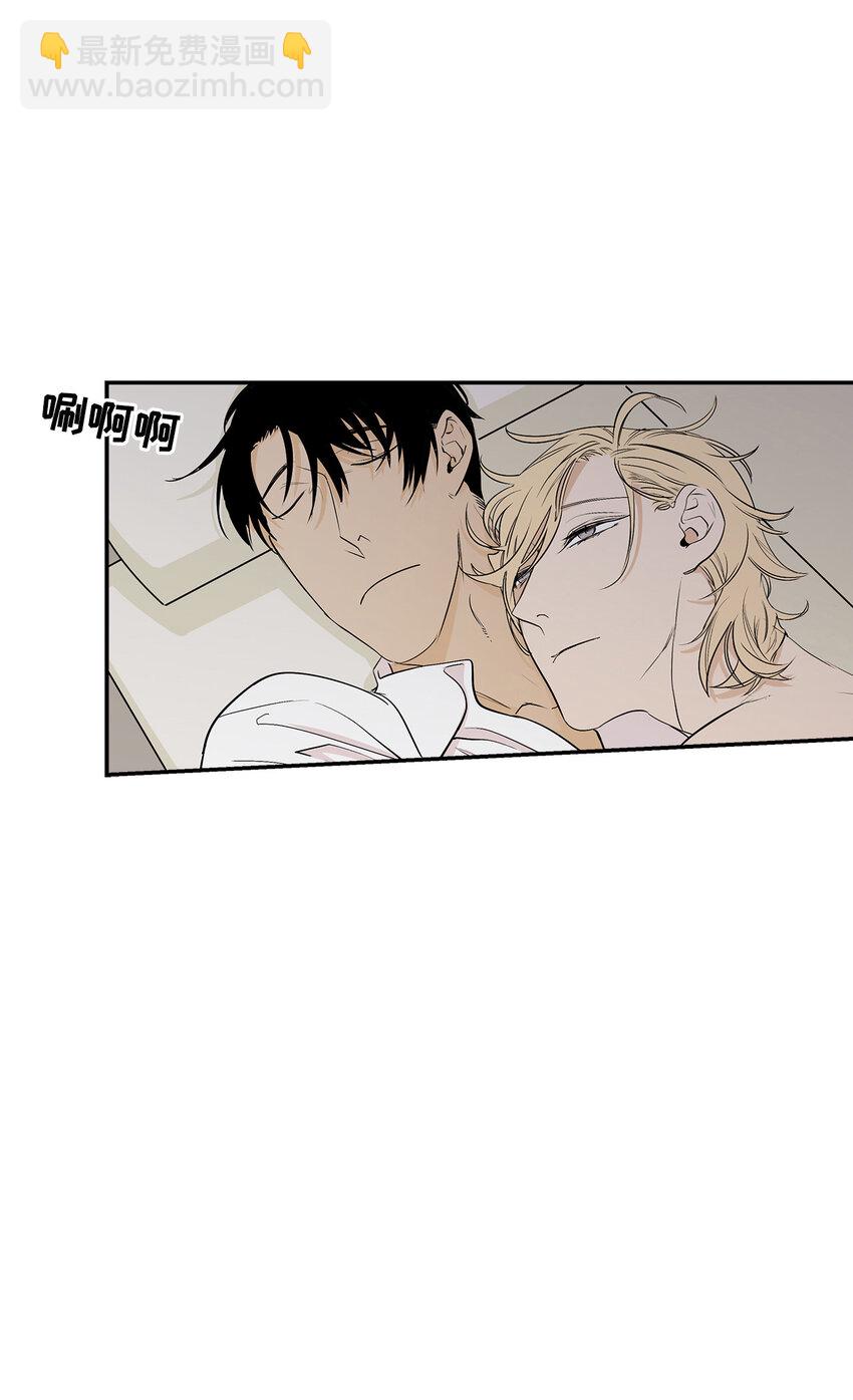 第17话 --第17话