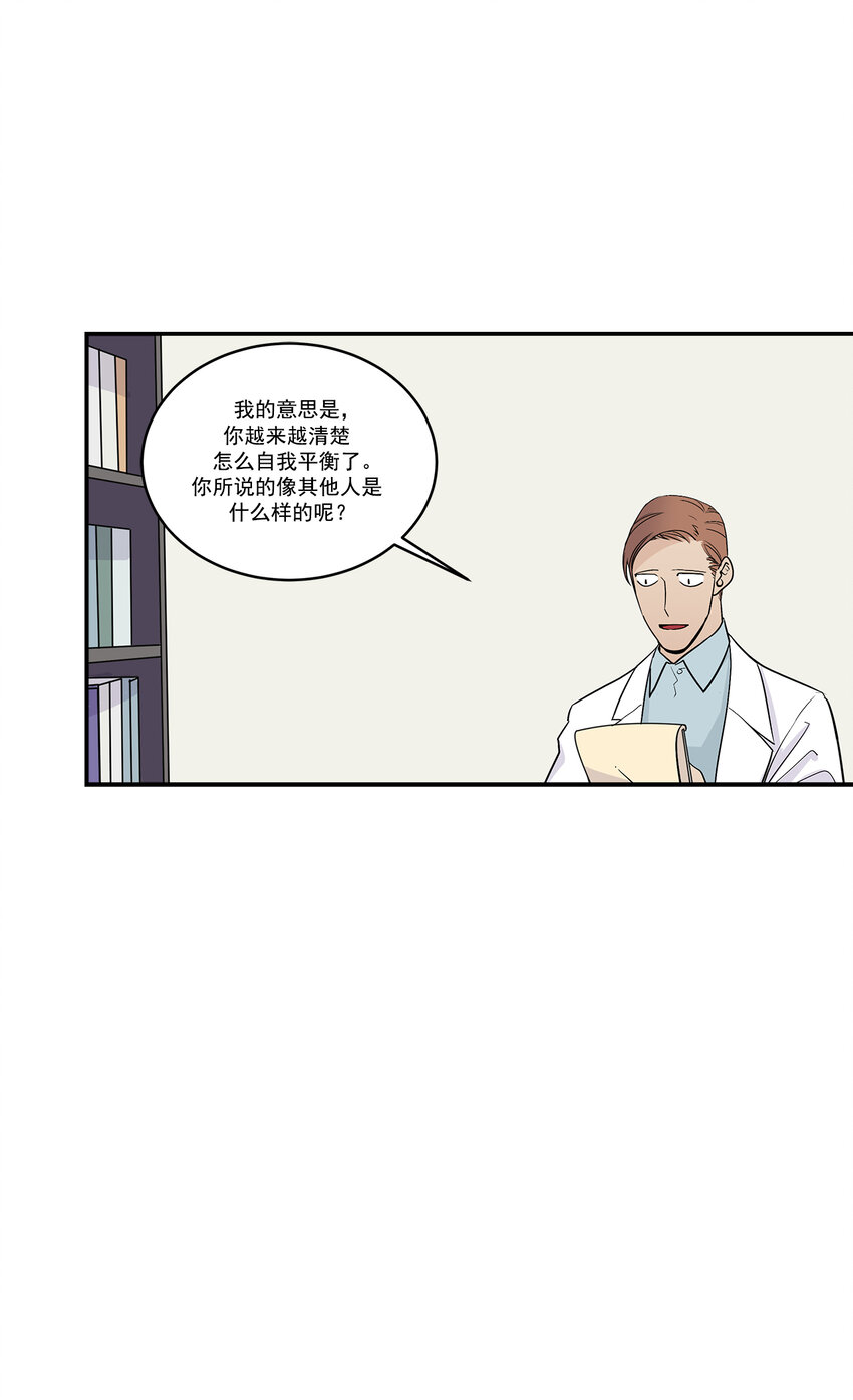 第19话 --第19话