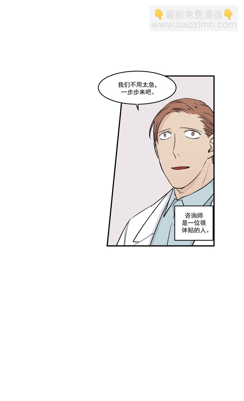 第19话 --第19话