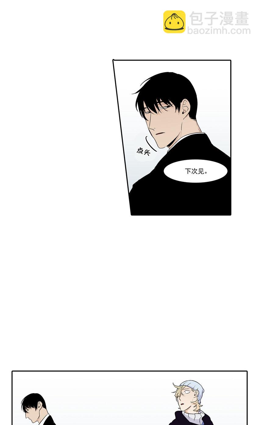 第21话 --第21话