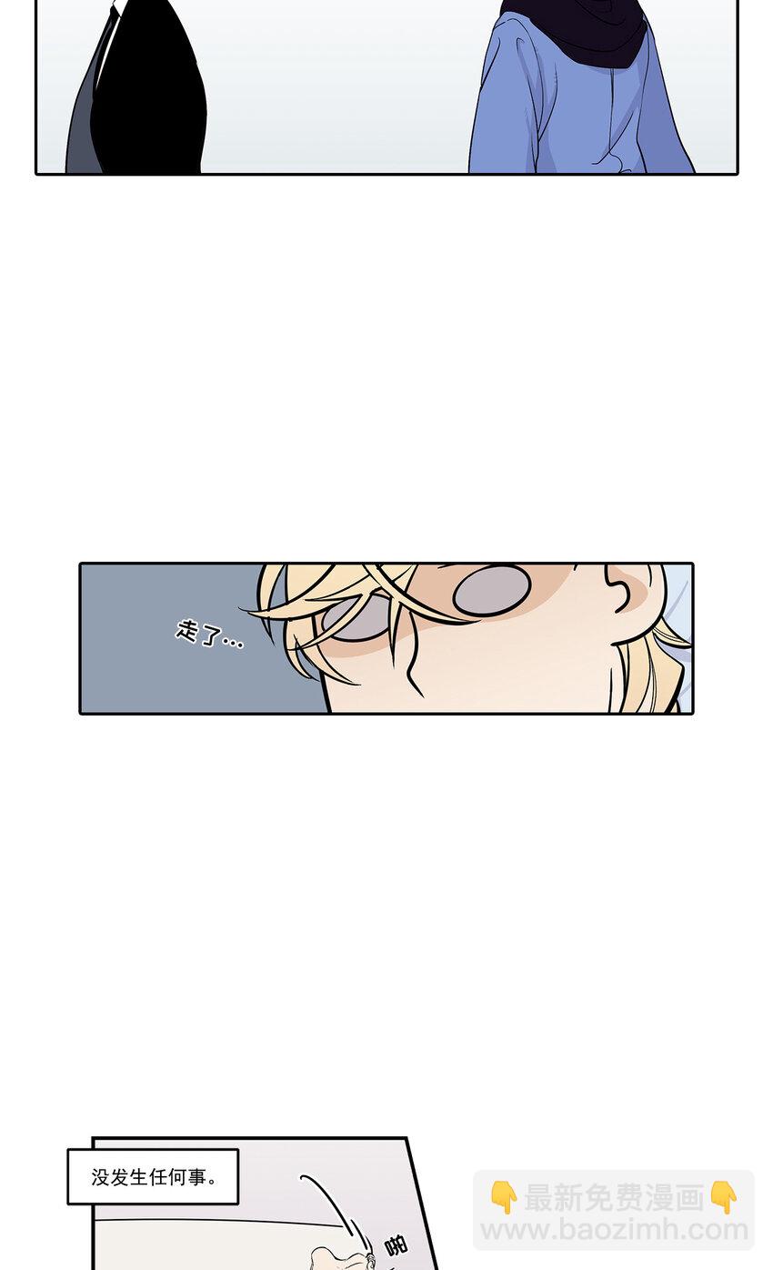 第21话 --第21话