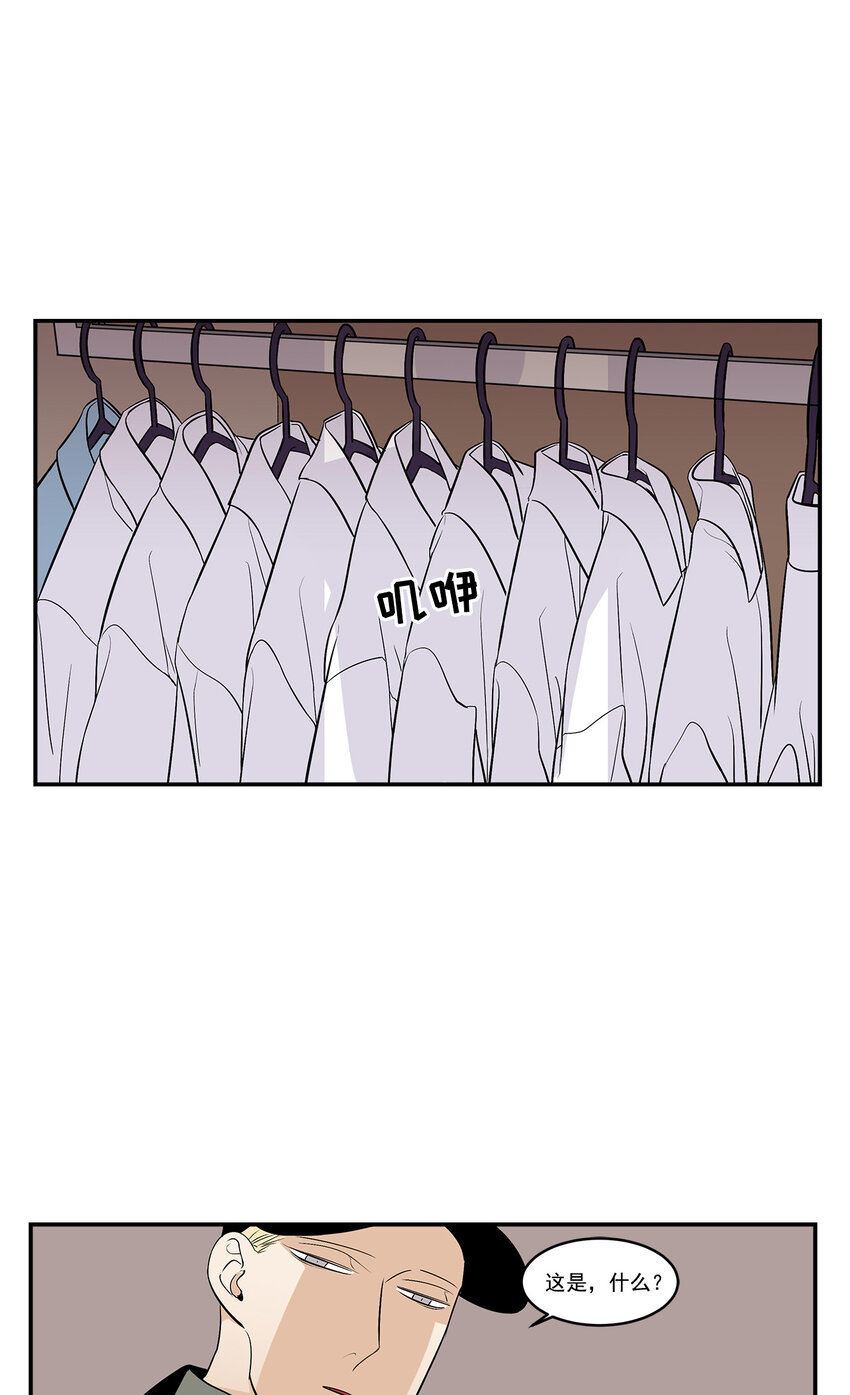 第23话 --第23话